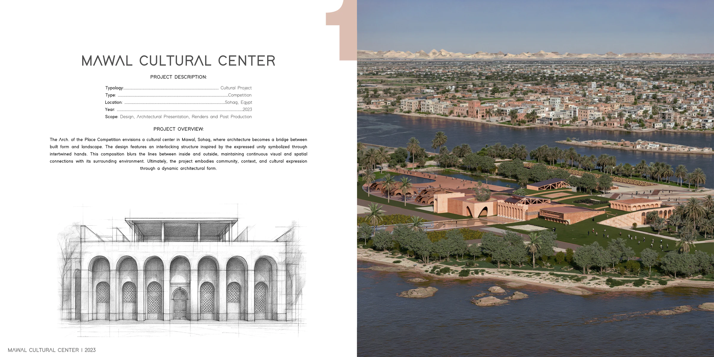 Mawal Cultural Center final visualisation
